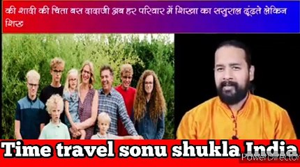 शादीशुदा लोगों के लिए खास: सास-बहू की दिलचस्प कहानियां 🎥