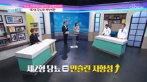 뱃살 多 → 당뇨 걸릴 확률 높다?!