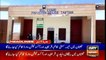 ARYNews Headlines |SC rejects plea to hold daily proceedings against Rana Sanaullah|11AM|28Feb 2020