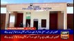 ARYNews Headlines |SC rejects plea to hold daily proceedings against Rana Sanaullah|11AM|28Feb 2020