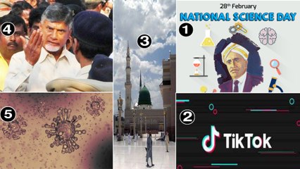3 Minutes 10 Headlines | National Science Day | Saudi Halts Travel To Mecca, Medina