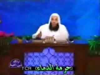 01 EP06 ذلك دين القيمة
