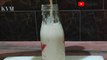 Badam Milk Shake | Almond milk | Badam Milk recipe बनाए असानी से साथ ही बदाम छिलने का आसान तरीका#KVM