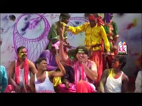दुकालू यादव-छत्तीसगढ़ी होली-गीत-रंग म रंग म रे CG HOLI SONG HD VIDEO 2017 AVM STUDIO