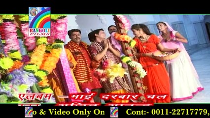 #New_Video_#धीरे धीरे झुलुआ झुलइहा हो - Ajeet Anand || Dhire Dhire Jhulua Jhulaiha Ho || Bhakti Song