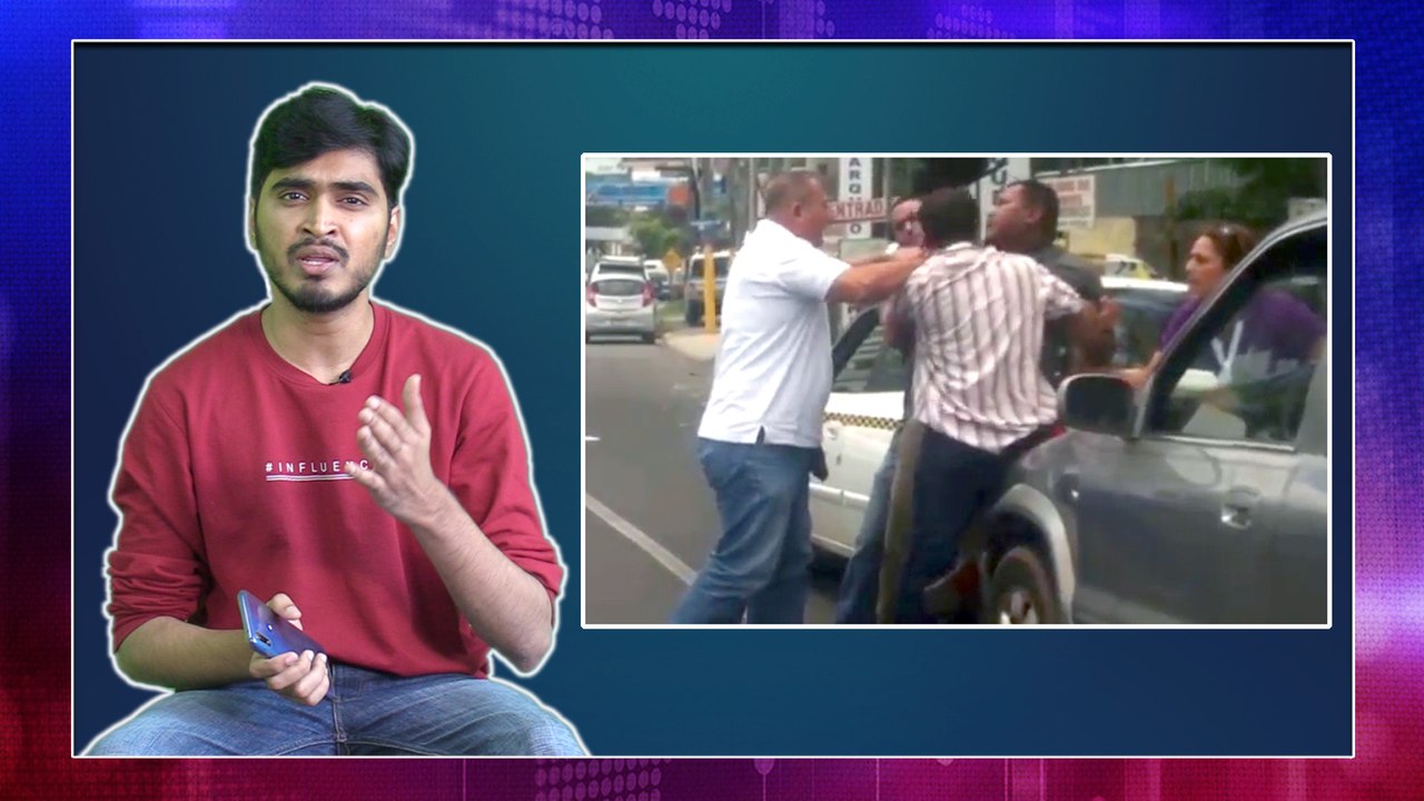 Don't Involve In Silly Issues | గొడవ వద్దు బాసూ !