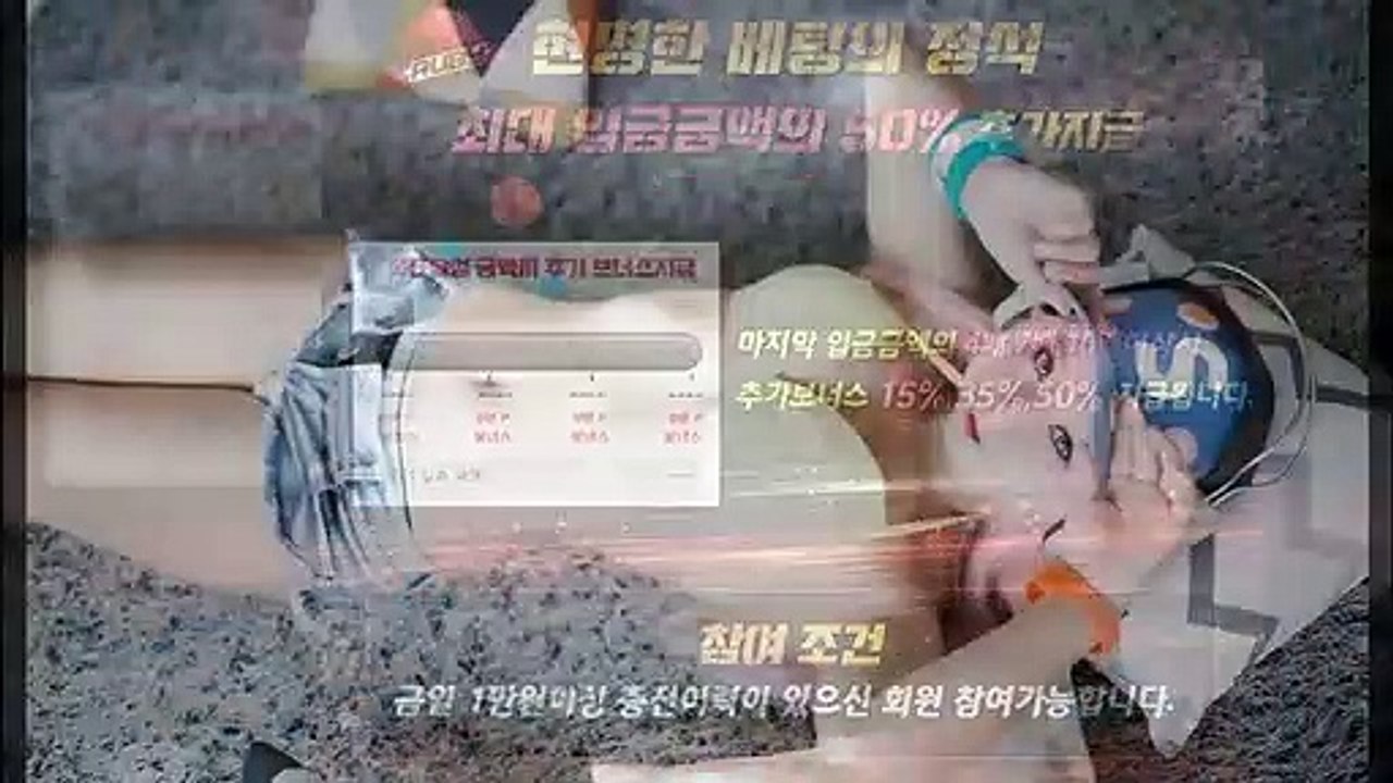 ★방패루비 RUBY★ #광진구코로나 ♥문의 카톡 (ruby247)♥ #온라인카지노 #팬데믹  #인천코로나확진자 #무제한#5만원 #ruby21.com ♥추가보너스최대50%♥ ♥실시간 업그레이드♥  ★지인추천 무제한 5만원★ ★지인낙첨최대2.5% 매충최대3%★  ♥문의 카톡 (ruby247)♥