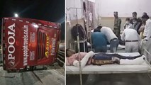 राजस्थान : उदयपुर में तेज रफ्तार बस पलटी, 2 की मौत, आर्मी जवानों समेत कई घायल