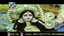 #Videoसीतलि मैया के लाल चुनरी चाटकर शोभे || Ajeet Anand ||Sitali Maiya Ke Lal Chunari Chatkar Shobhe