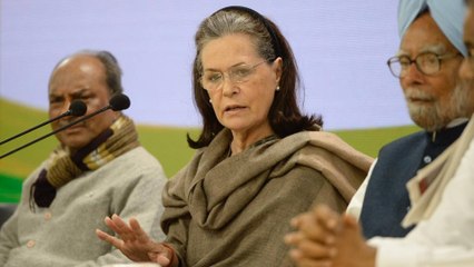 下载视频: Amit Shah directly responsible, must resign: Sonia Gandhi