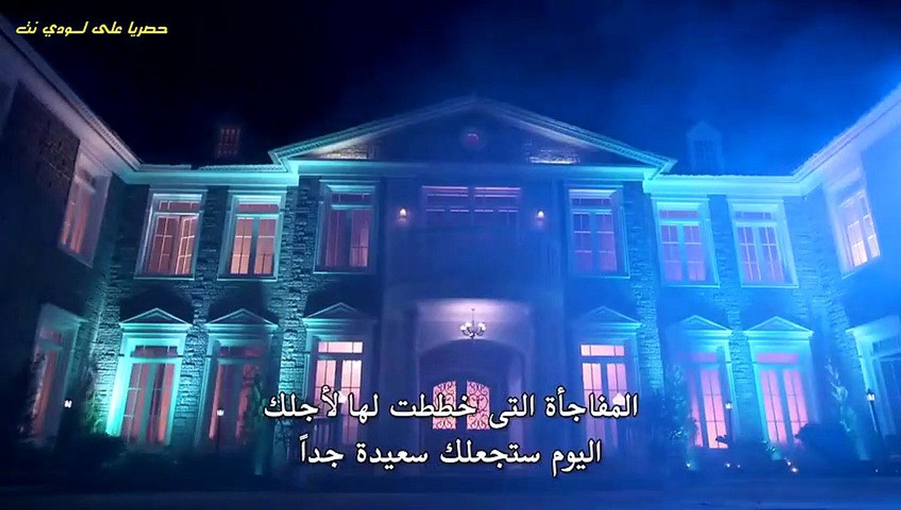 مسلسل سأموت فداء للحب مترجم حلقة 486