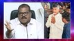 Botsa Satyanarayana Reacts on Chandrababu's Vizag Airport Issue