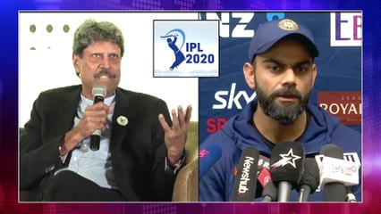 IPL 2020 : Is Kapil Dev Satires On Virat Kohli Indirectly?