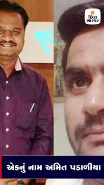 રામોદ ગેંગરેપની પીડિતાએ કહ્યું ભાજપ અગ્રણી સહિત ત્રણ શખ્સોએ દુષ્કર્મ આચરી ઘર પાસે ફેંકી ગયા