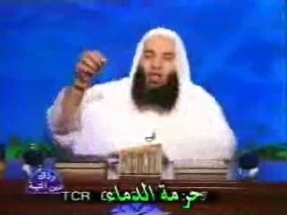 02 EP06 ذلك دين القيمة