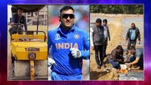 Dhoni's Organic Farming & Driving Pitch Roller Videos Viral | One Man, Different Roles