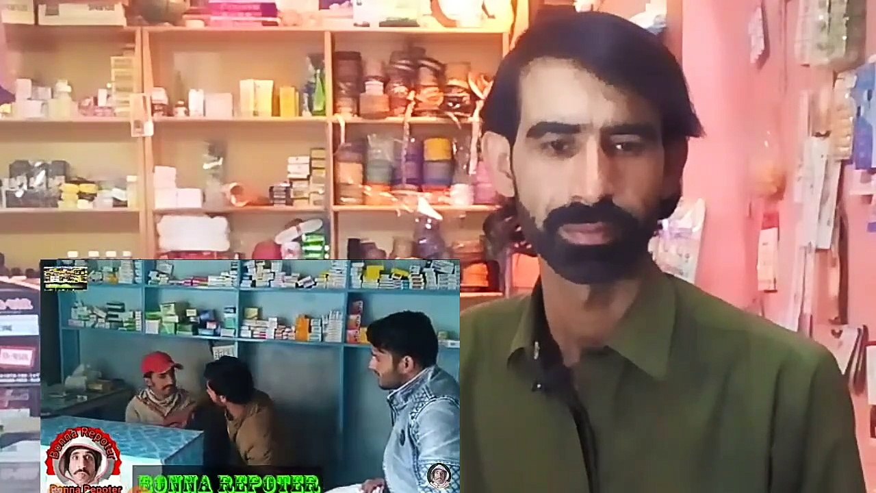 Bonna Reporter MBBS | Funny Doctor | Balakot Funny plaster reaction videos 2020