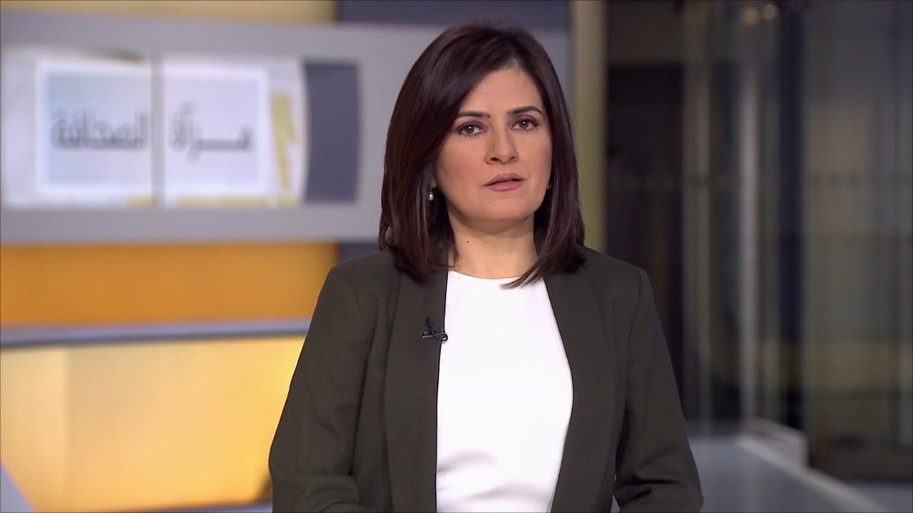 مرآة الصحافة الثانية 2020/2/28
