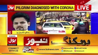 Corona Virus First Case in Pakistan, China coronavirus outbreak: All the latest updates | BOL News