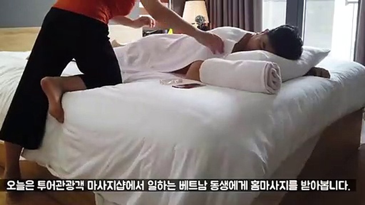 마포출장서비스 마포출장서비스O1OE6683E6402｛카톡GMC3 라인gmc3｝ 마포출장마사지샵 마포출장안마on마포출장안마cos여3♪⇔∃마사지황형♥⊀≪