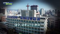 [영상구성] 쏟아지는 온정