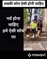 Respect girls and women in public