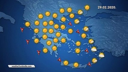 Η πρόβλεψη του καιρού για τo Σάββατο 28-02-2020