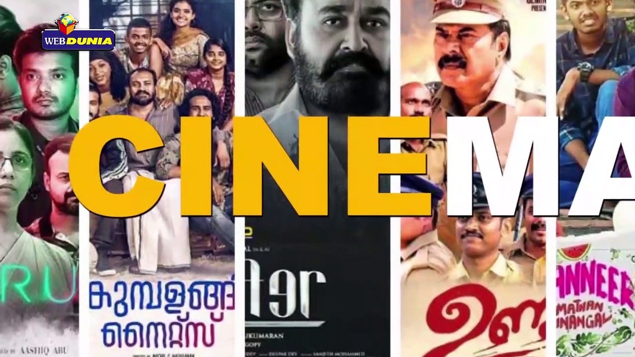 മഹിയുടെ തിരിച്ച് വരവ് തടയാൻ കപിൽ ദേവ്