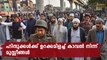 mustafabad muslims saved hindus from angry mob | Oneindia Malayalam