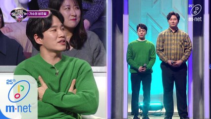 [7회] 겨드랑이에서 샘솟는 김기리의 음치 수사力