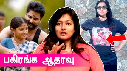 BJP Gayathri blind support to Draupathi | Pa. Ranjith Tweet