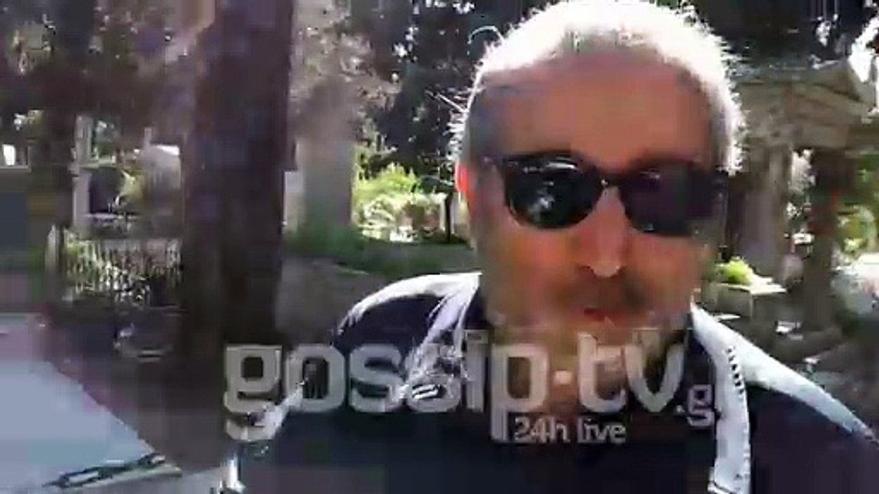 Κηδεία Κώστα Βουτσά: Τα συγκλονιστικά λόγια στο...