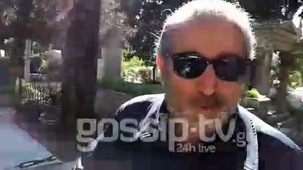 Κηδεία Κώστα Βουτσά: Τα συγκλονιστικά λόγια στον Λάκη Λαζόπουλο