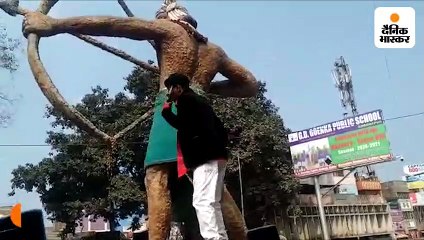 कनपटी पर कट्टा तान सिरफिरे ने कहा-गोली मार लेंगे; पकड़ने गई पुलिस तो डीएसपी पर किया फायर, बाल-बाल बचे