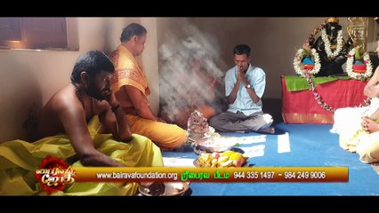 மகா கணபதி ஹோமம்  - Maha Ganapathi Homam - தடையின்றி செயல்கள் நடைபெறும்