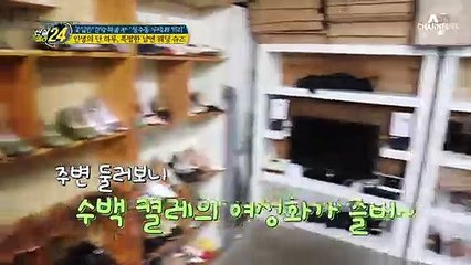 순백의 웨딩화?정열의 탱고화! 특별한 날에는 특별한 신발을!