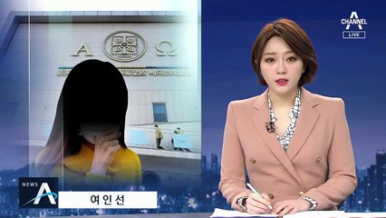 신천지 유증상자 수도권에만 1천 명…확진자 급증 가능성