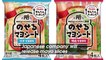 Japanese Company Creates Mayonnaise Slices That Resemble Sliced Cheese