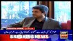 ARYNews Headlines |CNG stations in Sindh to resume operations on Saturday| 5PM | 28 Feb 2020