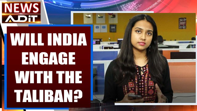 After US-Taliban peace deal, will India engage diplomatically with Taliban? | Oneindia News
