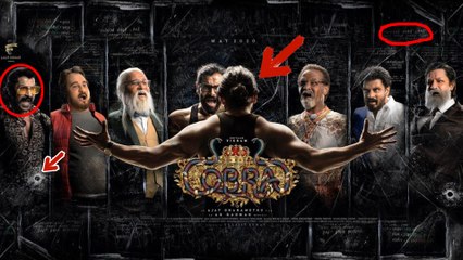 Cobra First Look Breakdown | Vikram | 23 Years of Yuvanism
