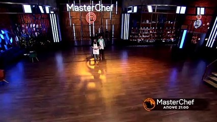 MasterChef: Ποιος παίκτης θα αποχωρήσει απόψε;- Δείτε πρώτοι πλάνα από το νέο επεισόδιο;