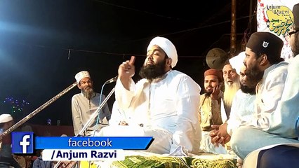 Allah Ke Wali Hamari Awaz Sunte Hai Maulana Sayyed Aminul Qadri Qibla