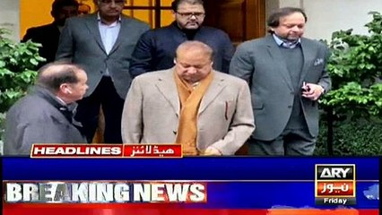 ARYNews Headlines |Fed govt to propose three names for IGP Sindh over delay| 7PM | 28 Feb 2020