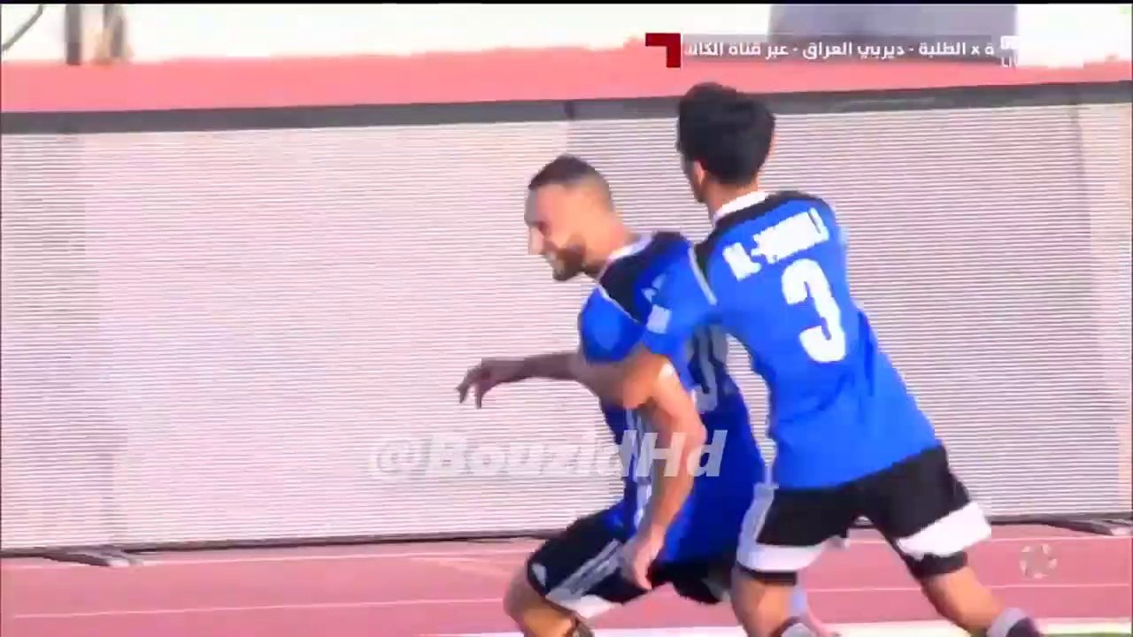 شاهد هدف عالمي و أسيست نذير بلحاج اليوم ضد الغرافة