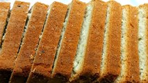 Tea Cakes Recipe Easy II Soft Buttery Tea Cake Without Oven II Pound Cake Pakistani Recipes in Urdu