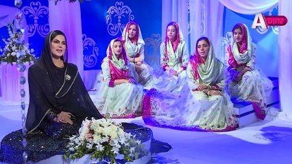 Mein So Jaun Ya Mustafa Naat By Veena Malik -