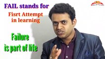 How to overcome failure ||  fail ho gaya to kya hua ||  Mahesh Prajapati