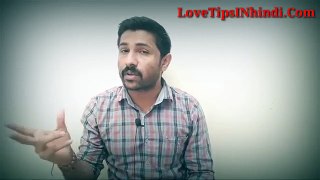 ४ कारण लड़की सामने से प्रोपोज़ क्यों नहीं करती  - Love Tips For Boys Hindi