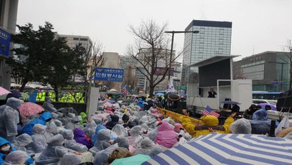 범투본, 금지 통고에도 "삼일절 집회 강행" / YTN